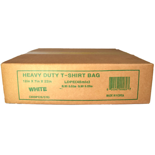 Unbranded Kitchenware & Trash Bags PLASTIC BAG 12 X 7 X 22 IN 200 CT HEAVY DUTY 45 MIC WHITE